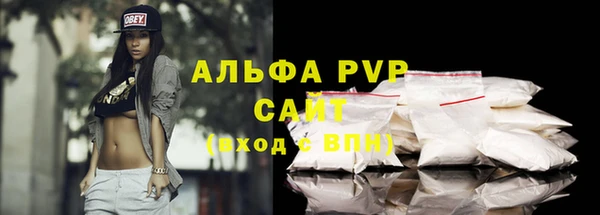 MDMA Premium VHQ Вязники