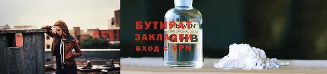 MDMA Premium VHQ Вязники