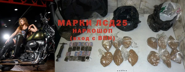 MDMA Premium VHQ Вязники