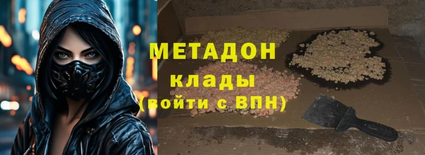 мефедрон VHQ Верхний Тагил